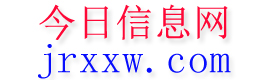 沧县今日信息网